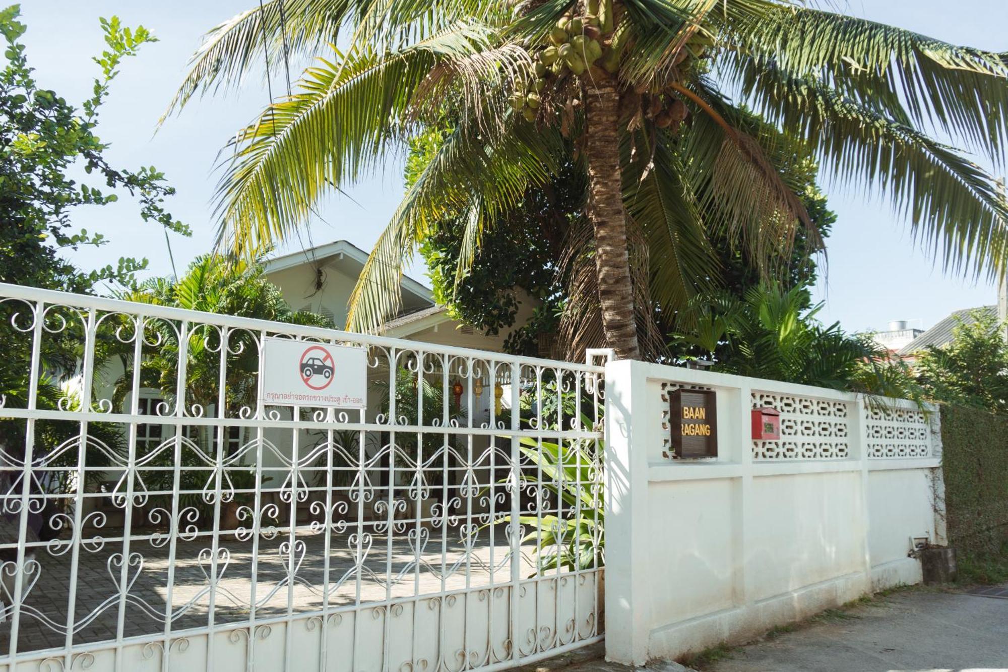 Rumah liburan Baan Ragang : Cozy Entire House In Old